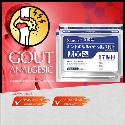 🔥SKAVIX™ Back Pain Patch Natural Pain Relief Patches for Knee Neck Shoulder and Joint Pain Muscle Soreness Arthritis Relief